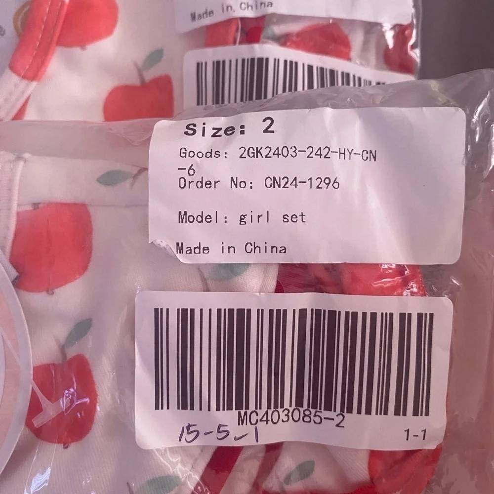 NWT Apple Shorts Set